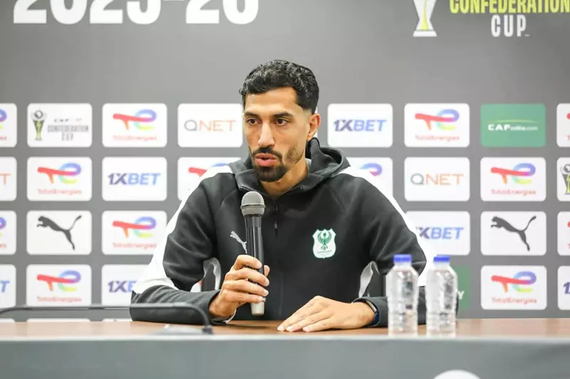 لاعب المصري: جاهزون للفوز على زيسكو.. وغياب التوفيق وراء تراجع نتائجنا 